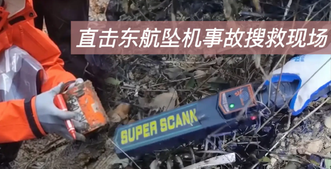 开展安全生产专项大检查 全面排查整治风险隐患